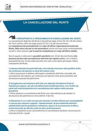 deposito bilancio finale di liquidazione e cancellazione Untitled main image 0