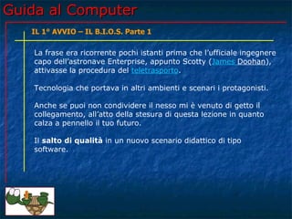 Guida al Computer - Lezione 41 - Il 1° Avvio - Il B.I.O.S. parte 1 | PPT