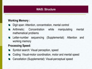 Wais Coding Task Guidance and Counselling: Assessment and Intervention | PPTX