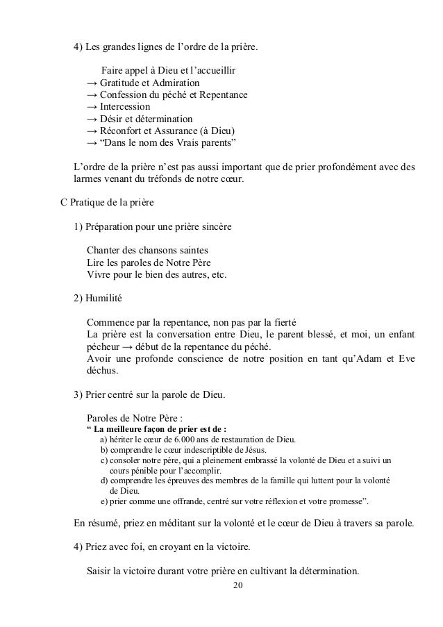 Regardez L Humilite De Dieu Lyrics