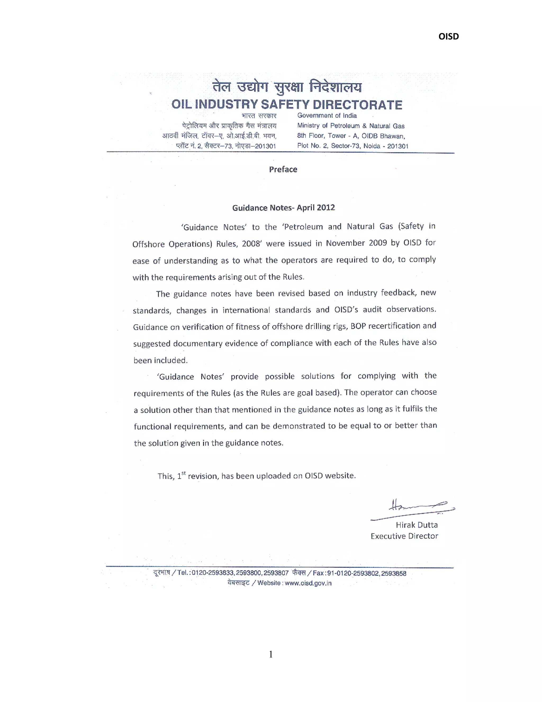 Guidance notes to the png rules, 2008 | PDF