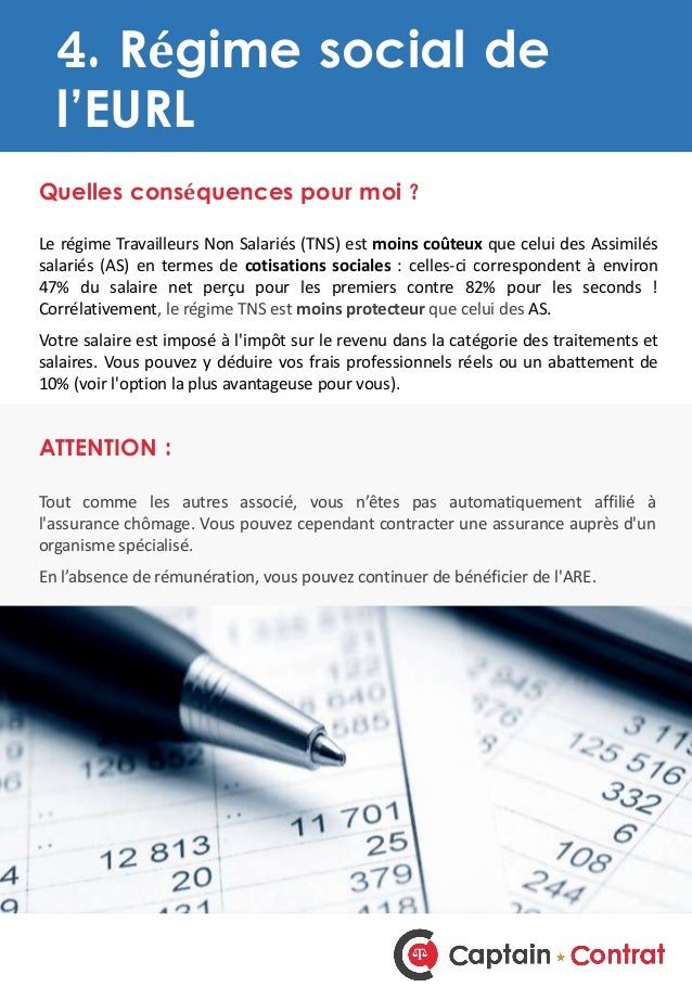 Le guide pour créer son EURL et pour tout connaître sur l'entreprise unipersonnelle à Le guide pour créer son EURL et pour tout connaître sur l'entreprise unipersonnelle à