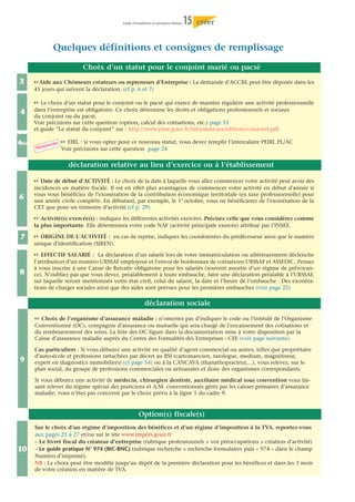 Guide d’installation en profession libérale   15   créer


              Quelques définitions et consignes de remplissage
                          Choix d’un statut pour le conjoint marié ou pacsé
3       