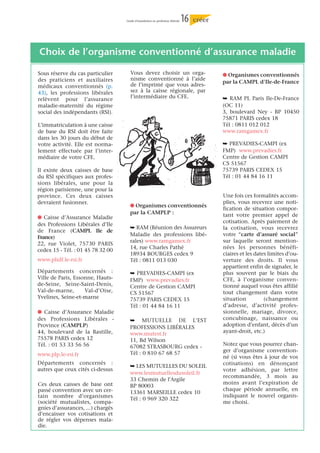 Aide aux Chômeurs créateurs ou repreneurs d’Entreprise : La demande d’ACCRE peut être déposée dans les
       45 jours qui suivent la déclaration. (cf p. 6 et 7)

        