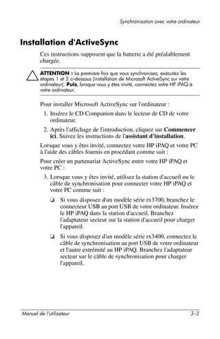 Guide utilisateur IPAQ 3715