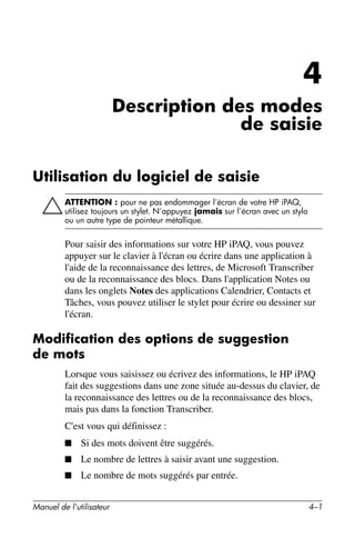 Guide utilisateur IPAQ 3715