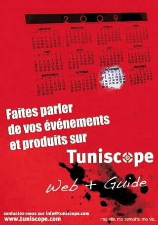 Guide Tuniscope n°1