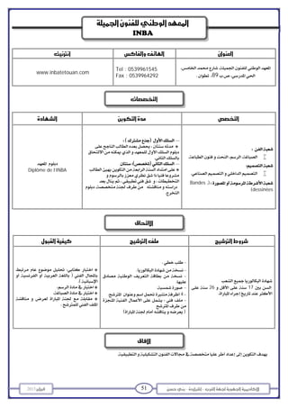 -– 512013 
 
   
www.inbatetouan.com
Tel : 0539961545
Fax : 0539964292

89 
   
 
Diplôme de l'INBA



 
 


 


 
 

 

Bandes
dessinées
 
  
      

 
 
 
       

 
. 
    
 
 
4 

 


1726

 
 
INBA



 