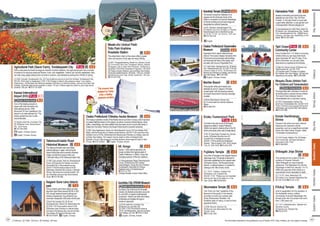 With a vast area five times as large as Hanshin Koshien Stadium, this agricultural park has a number
of sections for enjoying seasonal flowers, fruits, and vegetables. Visitors can harvest vegetables; they
can also enjoy grape picking from summer to autumn, and strawberry picking from Winter to Spring.
[1] 2300, Kannabi, Tondabayashi City [2] Free shuttle bus service to and from Kintetsu Tondabayashi Sta.
[3] 9:30–18:00 (April to September); 9:30-17:00 (October to March) (the entrance closes 1 hour before
closing time.) [4] Mondays (the following weekday if Monday is a national holiday), year-end and New Year
holidays [5] Adults (high school students or older): 710 yen; Children aged four years to junior high school
students: 300 yen ☎ 0721-35-3500
Agricultural Park (Savor Farm), Tondabayashi City
Provided by the Izumi City Board of Education
Ikegami Sone ruins historic
park
[1] 22-45,Asahi-cho, Izumiotsu City
[2] Nankai Line: Izumiotsu Sta.
[3] 10:00–17:00 (The entrance closes at
16:30.) [4] Wednesdays, year-end and New
Year holidays [5] Free ☎ 0725-31-4455
English, Chinese, Korean
i
English, Chinese, Korean
i
English, Chinese
i
English, Chinese, Korean, etc.
The observation deck (a free area) offers a great
view, and anyone of any age can enjoy fishing.
[1] 455-1 Tanagawakoshima, Misaki-cho, Sennan County
[2] Community Bus from Tanagawa Station, Nankai
Tanagawa Line to Totto Park Koshima [3] March to
November: 6:00-20:00; December to February: 7:00-18:00
[4] Fridays (except holidays); year-end/New-Year holiday;
during bad weather/typhoon [5]Adults: 1,500 yen; Children
(elementary/junior high school students): 750 yen
☎ 072-447-5126
Misaki-cho Umizuri Park/
Totto Park Koshima
Roadside Station R-3
S-3
S-3
U-2
The museum exhibits a model of the Nintoku-tenno-ryo Kofun Tumulus, which has been
re-created faithfully based on the original, as well as numerous haniwa figures, stone
coffins, metal fittings, and other artifacts that have been found in tumuli built mainly in
Osaka from the Kofun Period to theAsuka Period (fourth to seventh centuries).
[1] 299, Oaza higashiyama, Kanan-cho, Minamikawachi County [2] From Kintetsu Kishi
Station, take the Kongo Bus to Chikatsu-Asuka Museum [3] 9:45–17:00 (Last entry to the
exhibition room at 16:30) [4] Mondays (the following day if Monday is a holiday), year-end
and New Year holidays. The museum may be closed on other unscheduled days.
[5]Adults: 310 yen; High school and university students, seniors aged 65 years or older:
210 yen ☎ 0721-93-8321
Tajiri Ocean
Community Center
Osaka Prefectural Sayamaike
Museum English
The slide in the park is one of the largest
playground slides in Osaka Prefecture.
Visitors can spend a relaxing time on the hill,
which commands a fine view ofAwaji Island.
[1] 65-10 Oaza Noda, Kumatori-cho, Sennan
county [2] Nankai Wing Bus from JR
Kumatori Sta. to Nariaiguchi bus stop
[3] 9:00–17:00 (including the Skateboard
Square) * May toAugust: 9:00–18:00;August
13 to 16: 8:00–18:00 ☎072-452-7676
Konda Hachimangu
Shrine
Shibagaki Jinja Shrine
[1] 119-8, Yamanakadani, Hannan City
[2] JR Line: Yamanakadani Sta. [3] 9:30–16:30
* 9:30–17:00 from June toAugust [4] The third
Wednesday, year-end and New Year holidays
☎072-472-1890
Marble Beach
This popular white sand beach was
selected as one of “Japan’s 100 best
sunset spots” with its amazing scenery
and heart monument is famous amongst
couples.
[1] Rinku Minamihama, Sennan City
[2] 15 minute walk from Nankai Okadaura
Station
☎072-483-8191
English, Chinese, Korean
[1] 2, Ikejiri Naka, Osakasayama City [2] Nankai
Line: Osakasayamashi Sta. [3] 10:00–17:00 (the
entrance closes at 16:30.) [4] Mondays (the
following day if Monday is a holiday), year-end and
New Year holidays. ☎072-367-8891
The temple houses the Tatekake-no-to
pagoda and the Kubizuka (tomb of the
head) in connection to Kusunoki Masashige.
Its Kondo building and principal image are
designated as national treasures.
[1] 475, Teramoto, Kawachinagano City
[2] Nankai bus from Kintetsu or Nankai
Kawachinagano Sta. to Kanshinji bus stop
[3] 9:00–17:00 [5] Adults: 300 yen
☎ 0721-62-2134
KanshinjiTemple U-2
U-2
English, Chinese, Korean
i
Osaka Prefectural Chikatsu Asuka Museum U-2
English
i
Boasts a beautiful pine forest that was
selected as one of the “Top 100 Pine
Forests.” In the park there is a pool with
a giant slide attached, a rose garden and
a transportation themed playground.
[1] Hamaderakoencho, Nishi Ward, Sakai City
[2] Nankai Line: Hamaderakoen Sta.; Hankai
Line: Hamaderaekimae Sta. [3][4][5] Hours,
holidays, and fees vary depending on the
facility. ☎ 072-261-0936
One of the 33 temples of the Saigoku Kannon
pilgrimage route. The temple is deemed to
have been established by the imperial order
of Emperor Shomu. The thousand-armed
Kannon, a national treasure, is unveiled for
viewing on the 18th of every month.
[1] 1-16-21, Fujiidera, Fujiidera City
[2] Kintetsu Line: Fujiidera Sta.
[3] 8:00–17:00 *Please use coin-operated
parking lots next to the station or in the
near vicinity. ☎0729-38-0005
Fujiidera Temple U-1
The “Korin-no-Taki” (waterfall of the
descent of the gods) in this temple
grounds is known as a power spot,
since Shokanzeon Bosatsu, the
Buddhist deity of mercy, is said to have
appeared there.
[1] 638, Mizuma, Kaizuka City
[2] Mizuma Line: Mizumakannon Sta.
[3] 8:00–16:00
☎072-446-1355
Mizumadera Temple S-3
Sayamaike Pond is Japan's oldest dam-type
reservoir.This museum displays real pieces of the
Pond's bank and reconstructed cultural artifacts,
and showcases the history of the people, earth,
and water, with a focus on Sayamaike Pond.
U-2
S-3
S-3
[1] Tajiri-cho, Sennan County [2] Nankai Line:
Yoshiminosato Sta. [3] 7:00–17:00
[4] Tuesdays (open if Tuesday is a holiday),
Bon holidays, New Year holidays. [5] Fees vary
depending on the activity. ☎072-465-0099
Wanpaku Ōkoku (Athletic Field
For Children) and Yamanakadani
The large slide with a dinosaur’s mouth as
its landing place is popular among children.
The rows of cherry blossom trees in
Yamanakadani are a must-see in spring.
[1] Senshu-kuko kita, Izumisano City
[2] JR/Nankai Lines: Kansai-Airport
Sta. [3] 24 hours
☎ 072-455-2500
Wi-Fi
English, Chinese, Korean R-2
Kansai International
Airport (KIX)
One of the leading airports in
Japan with both domestic and
international service. With
all-around 24 hour operations, the
airport is an international hub. The
Kanku guided bus tour is also
recommended.
Eiraku Yumenomori Park
TheTakenouchi-kaido road is the oldest
national highway in Japan, built during the
Asuka Period (late sixth to seventh centuries).
Visitors can feel the romance of the over
1,000-year history of theTakenouchi-kaido road.
[1] 1855, Oaza yamada, Taishi-cho, Minamikawachi
County [2] Kongo Bus from Kintetsu Line Kishi or
Kaminotaishi Sta. to Rokumaibashi bus stop
[3] 9:30–17:00 (the entrance closes at 16:30)
[4] Mondays, December 28 to January 4 [5]Adults:
200 yen; High school and university students: 100
yen; Elementary and junior high school students:
50 yen ☎ 0721-98-3266
Takenouchi-kaido Road
Historical Museum
Izumiotsu City is famous for its textile
industry. Its blanket production accounts
for over 90% of Japan’s total blanket
production. Visitors can learn the history
of blankets and textiles through a
hands-on approach.
Izumiotsu City ORIAM Museum
This ancient shrine is said to be the
remains of Emperor Hanzei's
Tajihi-Shibagaki-no-miya (imperial
residence). The Matsubara Six-Shrine
Pilgrimage is held from January 1 to 15.
Within the grounds of the shrine is a
subordinate shrine dedicated to teeth.
[1] 7-12-22, Ueda, Matsubara City
[2] Kintetsu Line: Kawachi-Matsubara Sta.
[3] 5:00-19:00 ☎072-331-2138
U-1
Hamadera Park T-1
U-1
Housed in the shrine are many national
treasures and important cultural
properties, such as a magnificent portable
shrine with inlaid mother-of-pearl, called
“Chirijiraden Kondososhinyo.”
[1] 3-2-8, Konda, Habikino City [2] Kintetsu
Line: Furuichi Sta. [3] Prayer and sale of
shrine items: 9:00–17:00
☎072-956-0635
Built in supplication for the salvation of
the fourteenth-century military
commander Kusunoki Masashige, this
temple is the site of a juniper tree more
than 1,300 years old.
[1] 1-14-3, Tadaokaminami, Tadaoka-cho,
Semboku County
[2] Nankai Line: Tadaoka Sta.
☎0725-32-3731
Eifukuji Temple S-2
Rising 1,125m above sea level, Mt.
Kongo contains the highest peak of
Osaka Prefecture (1,056m). Enjoy the
changing scenery of the four seasons.
[1] Chihayaakasaka Village, Minamikawachi
County [2] Nankai Bus from Nankai/
Kawachinagano, Kongo Bus from Kintetsu/
Tondabayashi; disembark at Chihaya
Ropeway-mae or Kongotozanguchi
☎ 0721-21-7557
(ChihayaAkasaka Tourism Guide Office)
Mt. Kongo U-2
T-2
This is a historic park where visitors can learn
about theYayoi Period (around 400 BC to 300
AD), through restored ancient buildings and
hands-on experiences.You will feel as if you
have been transported 2,000 years into the past.
[1] Izumi City, Izumiotsu City [2] JR Line:
Shinodayama Sta.; Nankai Line: Matsunohama Sta.
[3] 10:00–17.00
（Some sections close at 16:30）
[4] Mondays (open if Monday is a national holiday,
and close on the following day), year-end and New
Year holidays [5] Entrance to the park is free
☎ 0725-45-5544
Every Sunday from 7-12, there is a morning
market where you can enjoy fresh foods
(open December 30th
and 31st
also). From
April to November, you can also make
reservations to experience the fisheries.
English
English, Chinese, Korean
i English, Chinese, Korean
This museum was
designed by Tadao
Ando, a leading
Japanese architect.
T-2
The information described in this guidebook is as of October 2019. Fees, holidays, etc. are subject to change.
Minami
Osaka-jo
Bay
Area
Southern
Osaka
Northern
Osaka
Eastern
Osaka
Tennoji,
Abeno
Kita,
Nakanoshima
[1] Address [2] Traffic [3] Hours [4] Holidays [5] Fees 40
39
 