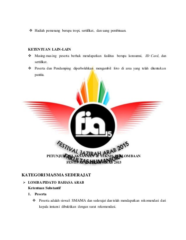 Guide book of fja 2015 (Buku panduan FJA 2015 UIN Malang)