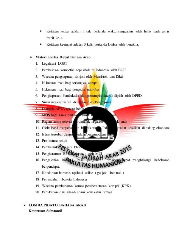 Guide book of fja 2015 (Buku panduan FJA 2015 UIN Malang)