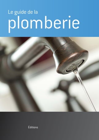 Guide Plomberie - Réparation fuite interne du réservoir toilette