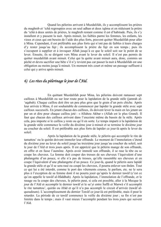 4 ' ( 5 * '
F ! % $! '
F ! ( % ' " 6 *
* " '
% % $ $ 5
( 5 " + % $ (
* & $ & ; ' & ;
( ( $ & $ ( $
" . 5 " 0
$ " + $ $
- * ( 5
& $ ( " ' - (
$ * ' "
A
A
A
A -"B $
-"B $
-"B $
-"B $
. $ 5 5 '
% ( 5 ' 7&
F $ 8" + $ - $ " '
( 5 '
% " . & % &
$ & = A 7 Z 8" 0
$ % - ' " '
* $ " / (
' % ' & ( % ' &
" 0 % & ( '
"
' ' ' $
$ ! " /
% ' & & $ ' & & $
& L & ' " 0 $ '
> " ' -
%" / % $
$ %
$ " + & ( $ '
' $ % ! " 1
$ - "
( % & $ ' ! 7
$ ! 0 ! 8" '
% ' ( 5 $
& L ! * ! 5 !
$ ! ! $ 7 !
$ 8" / 1 ! & (
" / ! % ' & ;
; % & $
L "
 