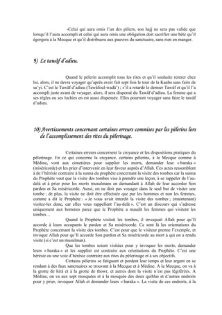 + $ && $
$ $ - $
( 5 $ $ % "
F
F
F
F ) - $
) - $
) - $
) - $
4 ' $
* $ ' M
* " + 1 ! 71 ! ! 8 ; 1 ! $
& * 1 ! " / $
' " . * !
"
14
14
14
14 " ( ( ( (
" ( ( ( (
" ( ( ( (
" ( ( ( (
- (( $
- (( $
- (( $
- (( $
+ * $
' " . $ * ' ( 5 $ (
5 % ' A
7 8 ' " +
( ( '
6 ' $ ( T (
( ( (
" *
; - $
6 ' = O ; 7 8
( " + $
$ % $ 6 ' $
9
4 6 ' $ $ 0
( " + (
6 ' " + $ %
$ $ 0 ( $
7 8"
4 * $
A % 6 ' " +
% ' ( & "
+ '
( % ( 5 $ ( 5 " 5 $ (
! ( "
5 % $ ( $ % $
* $ A " / (
 