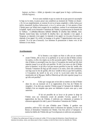 & ( && 7
)% "
$
&& % ! =
& - & ( B - 7, $$
$$ ) $$ 8 * >
! $
" ' !
1 * = / LA ! LA LA ! NA A LA
A A ! NA A 7& ( >
& ( " O ( &
( " . ! 1 $
* " 1 8" / ( %
( % "
=
'
! !
' ' !
! ( % ! $
& $ ( $ " !
$ & F !
&& $ (
&& $ ! ( F ! $ '
( % ! * 7 %
5 $ ! 5 !8 $ & $ (
$ P
"
+ $ * !
B ! 7
$ ! 8 ; ! & $ ( O
O $ ! $ % $ *
"
0
! - $
! ' -
- 7 8 ! "
!
' -
% ! " (
! ' $ ' "
P
/ ! && " !
- ( ! "
 