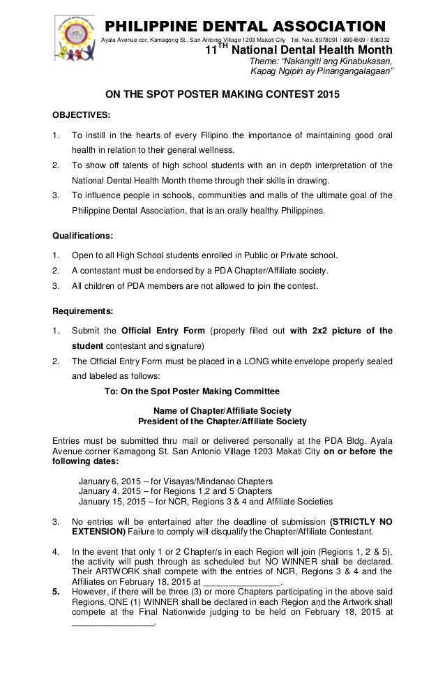 PDA Poster Making guidelines
