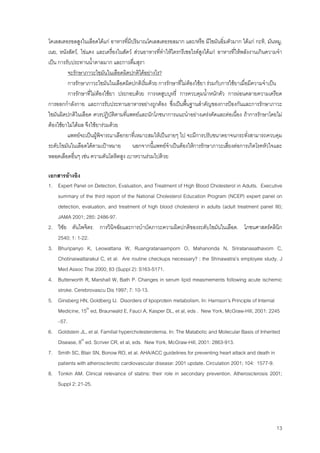 Guidelines for management of dyslipidemia | PDF