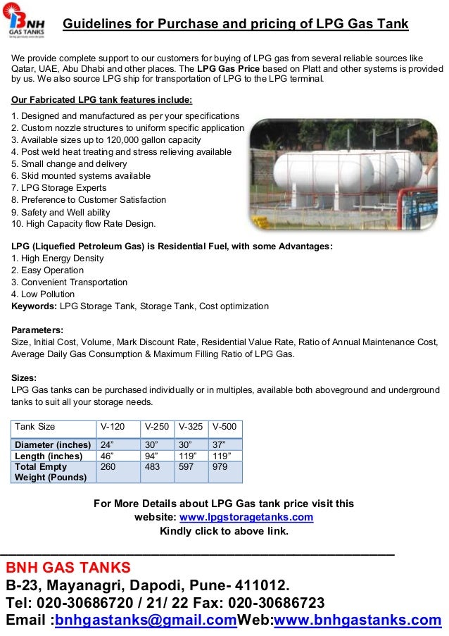 guidelines for purchase and pricing of lpg gas tank average gas tank size