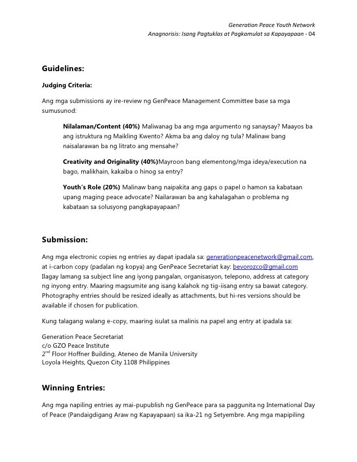 Americorps motivational statement examples image