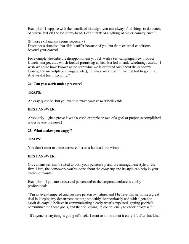 Guidelines in answering_interview_questions