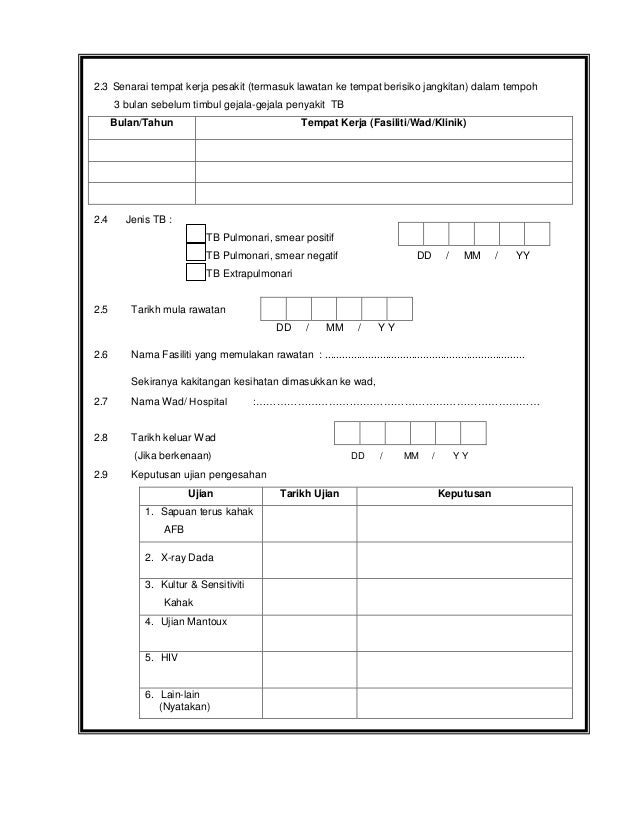 Order resume online ikea uk