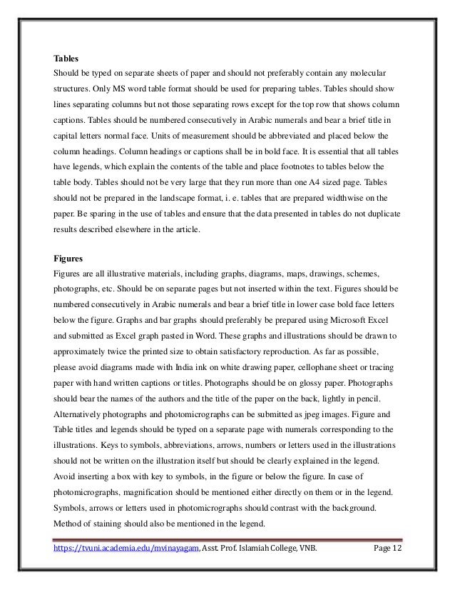 i read a book essay test