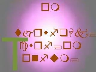 om

vjqsfrHk;
 cuqf;om
 onftm;
 