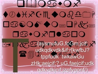 r&masmf
vifetmd0H
oa[mMtm;rHk;
 qasmfqlaom
,ckacsf tG,f
      (aysmufuG,foGm;jcif;
     udkqdkvdk&if;r[kwfbJ?
  (4)tppfudk twkawGu
           tG,f
        zHk;aejcif;? uG,faejcif;udk
          qdkvdkjcif;jzpfygonf/)
 