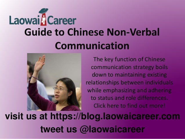 Guide to Chinese Non-Verbal Communication         Guide to Chinese Non-Verbal Communication