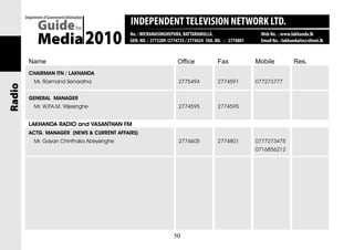 Guide to media 2010