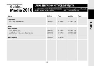Guide to media 2010