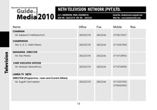 Guide to media 2010