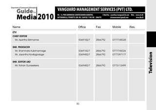 Guide to media 2010