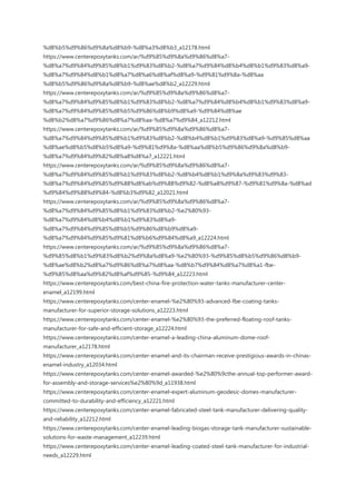 Guide to Raw Water Tanks_ Features, Benefits, and Applications.docx