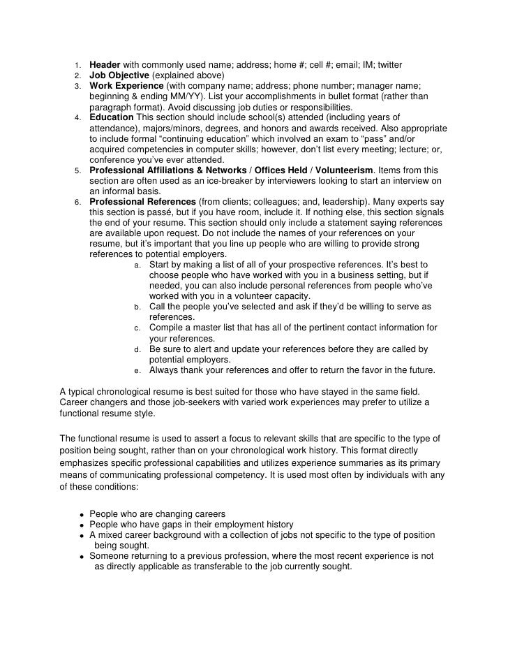 really good resumes