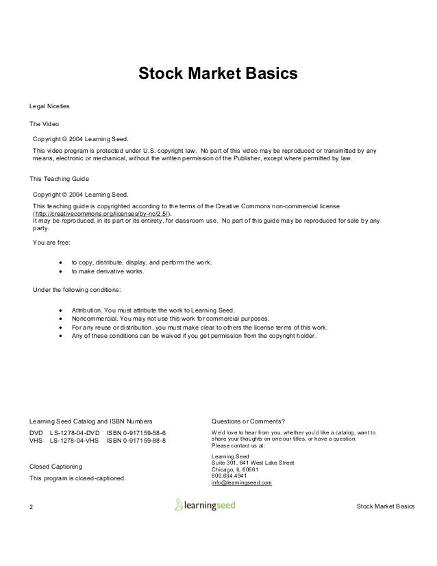 stock market worksheet