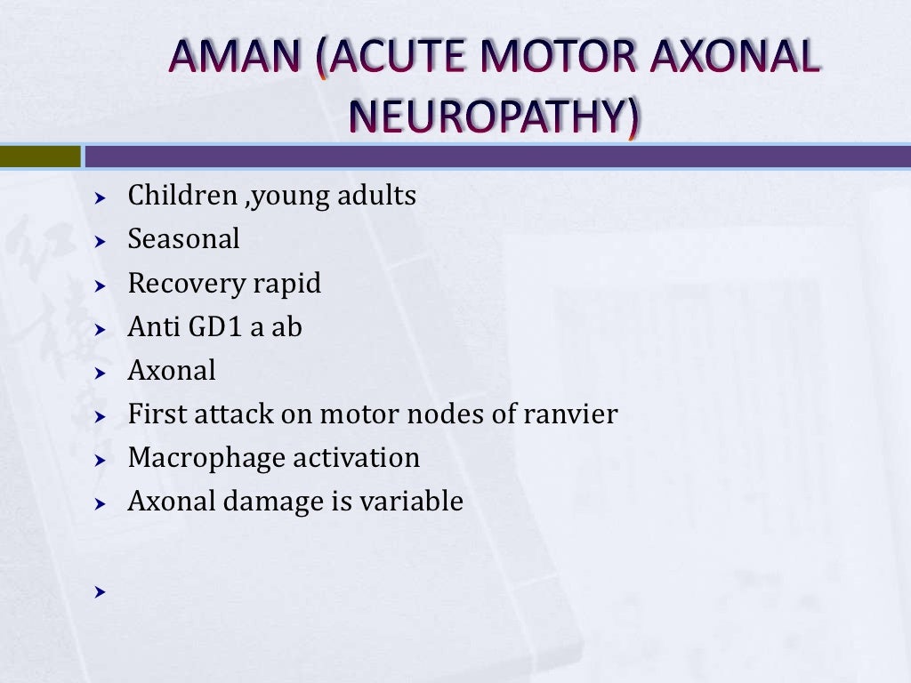 Guillain barre syndrome