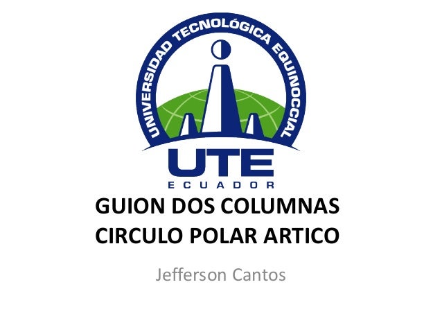 Guion dos columnas