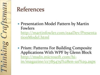 GUI patterns : My understanding | PPTX