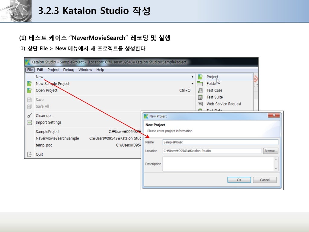 katalon studio linux gui katalon studio linux gui