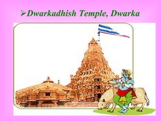 Dwarkadhish Temple, Dwarka 