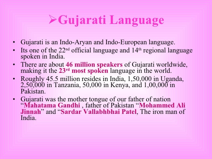 Gujarat