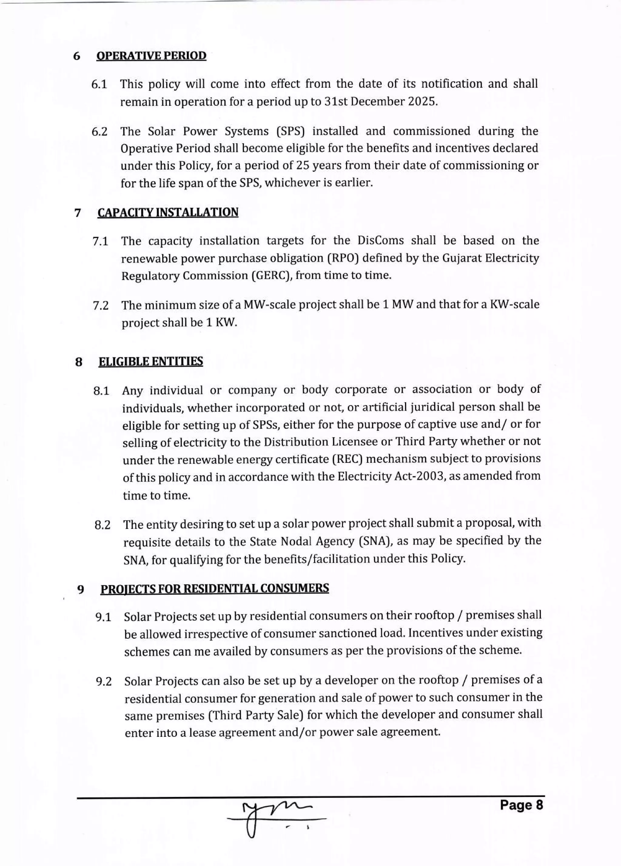 gujarat-solar-power-policy-2021-pdf