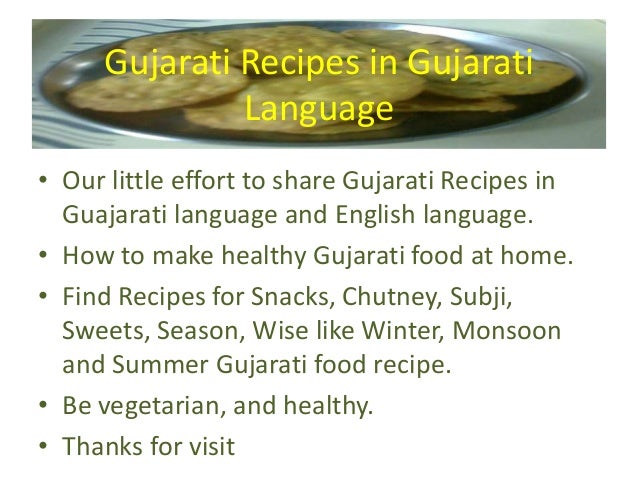 Machine Learning Make Food Recipe Machine Learning Make Food Recipe