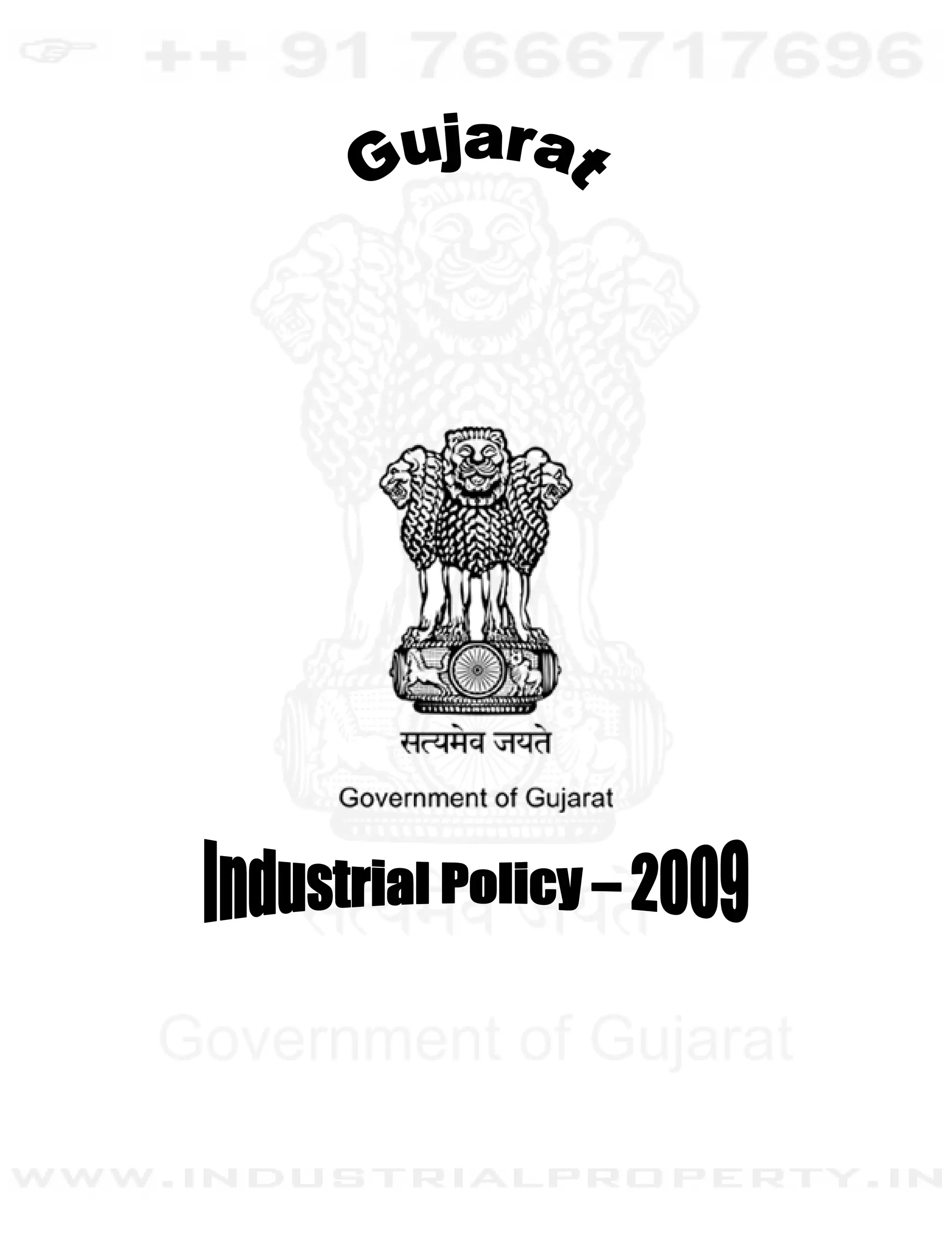 Gujarat Industrial policy 2009 | PDF