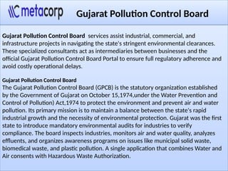 Gpcb Gate Gujarat Pollution Control Board Consulting.pptx