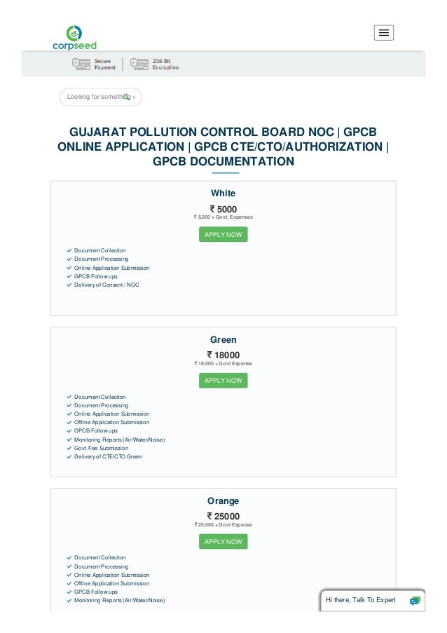 Gujarat Pollution Control Board NOC and GPCB Online Application