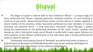 Gujarat at a glance | PPTX