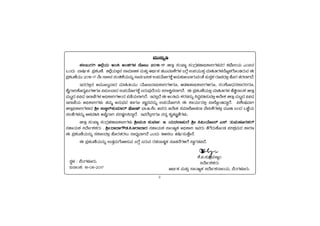 ii
PÀ®§ÄgÀV f¯ÉèAiÀÄ CAQ CA±ÀUÀ¼À £ÉÆÃl 2016-17 f¯Áè ¸ÀASÁå ¸ÀAUÀæºÀuÁ¢üPÁjUÀ¼ÀªÀgÀ PÀbÉÃjAiÀÄ JA¢£À
MAzÀÄ ªÁ¶ðPÀ ¥ÀæPÀluÉ. f¯ÉèAiÀÄ°è£À ¸ÁªÀiÁfPÀ ªÀÄvÀÄÛ DyðPÀ ZÀlÄªÀnPÉUÀ¼À §UÉÎ G¥ÀAiÀÄÄPÀÛ ªÀiÁ»wUÀ¼À£ÉÆß¼ÀUÉÆArgÀÄªÀ F
¥ÀæPÀluÉAiÀÄÄ 2016-17 £ÉÃ ¸Á°£À ¸ÀAaPÉAiÀÄ£ÀÄß ¸ÁªÀðd¤PÀ G¥ÀAiÉÆÃUÀPÉÌ C£ÀÄPÀÆ®ªÁUÀÄªÀAvÉ ¥ÀÄ¸ÀÛPÀ gÀÆ¥ÀzÀ°è ºÉÆgÀ vÀgÀ¯ÁVzÉ.
EzÀgÀ°è£À CªÀÄÆ®åªÁzÀ ªÀiÁ»wAiÀÄÄ AiÉÆÃd£Á¢üPÁjUÀ½UÀÆ, DqÀ½vÁ¢üPÁjUÀ½UÀÆ, ¸ÀA±ÉÆÃzsÀ£ÀPÁgÀjUÀÆ,
PÉÊUÁjPÉÆzÀå«ÄUÀ½UÀÆ «¥ÀÄ®ªÁzÀ G¥ÀAiÉÆÃUÀPÉÌ §gÀÄªÀÅzÉAzÀÄ ¤jÃQë¸À¯ÁVzÉ. F ¥ÀæPÀluÉAiÀÄ°è ªÀiÁ»wUÀ¼À ºÉaÑ£ÁA±À f¯Áè
ªÀÄlÖzÀ ««zsÀ E¯ÁSÉUÀ¼À C¢üPÁjUÀ½AzÀ ¥ÀqÉAiÀÄ¯ÁVzÉ. EzÀ®èzÉ F CAwªÀÄ PÀgÀqÀ£ÀÄß ¹zÀÝ¥Àr¸ÀÄªÀ°è C£ÉÃPÀ f¯Áè ªÀÄlÖzÀ ««zsÀ
E¯ÁSÉAiÀÄ C¢üPÁjUÀ¼ÀÄ vÀªÀÄä C£ÀÄ¨sÀªÀ ºÁUÀÆ eÁÕ£ÀªÀ£ÀÄß G¥ÀAiÉÆÃV¹ F PÁAiÀÄðzÀ°è ¥Á¯ÉÆÎArzÁÝgÉ. «±ÉÃµÀªÁV
f¯Áè¢üPÁjUÀ¼ÁzÀ ²æÃ Gdé¯ïPÀÄªÀiÁgï WÉÆÃµï ¨sÁ.D.¸ÉÃ. CªÀgÀÄ C£ÉÃPÀ ¸ÀªÀiÁ¯ÉÆÃZÀ£Á ªÉÃ¢PÉUÀ¼À°è ªÀÄÆr §AzÀ M¼ÉîAiÀÄ
¸À®ºÉUÀ¼À£ÀÄß C¼ÀªÀr¹ CSÉÊgÁV ¥ÀjµÀÌj¹zÁÝgÉ. EªÀgÉ®èjUÀÆ £À£Àß PÀÈvÀdÕvÉUÀ¼ÀÄ.
f¯Áè ¸ÀASÁå ¸ÀAUÀæºÀuÁ¢üPÁjUÀ¼ÀÄ ²æÃªÀÄw ¸ÀÄªÀtð. ©. AiÀÄzÀ¯Á¥ÀÄgÉ ²æÃ ¹«ÄAiÉÆÃ£ï J¸ï. vÀÄªÀÄPÀÆgÀPÀgï
¸ÀºÁAiÀÄPÀ ¤zÉÃð±ÀPÀgÀÄ . ²æÃ.zÁzÁUËqÀ.¹.©gÁzÁgÀ ¸ÀºÁAiÀÄPÀ ¸ÁATåPÀ C¢üPÁj EªÀgÀÄ vÉUÉzÀÄPÉÆAqÀ ¥Àj±ÀæªÀÄzÀ PÁgÀt
F ¥ÀæPÀluÉAiÀÄ£ÀÄß ¸ÀPÁ®zÀ°è ºÉÆgÀvÀgÀ®Ä ¸ÁzsÀåªÁVzÉ JAzÀÄ w½¸À®Ä ºÀ¶ð¸ÀÄvÉÛÃ£É.
F ¥ÀæPÀluÉAiÀÄ£ÀÄß GvÀÛªÀÄUÉÆ½¸ÀÄªÀ §UÉÎ §gÀÄªÀ gÀZÀ£ÁvÀäPÀ ¸ÀÆZÀ£ÉUÀ½UÉ ¸ÁéUÀvÀ«zÉ.
ªÀÄÄ£ÀÄßr
¸ÀÜ¼À : ¨ÉAUÀ¼ÀÆgÀÄ.
¢£ÁAPÀ: 18-08-2017
PÉ.«.¸ÀÄ§æªÀÄtåA
¤zÉÃð±ÀPÀgÀÄ
DyðPÀ ªÀÄvÀÄÛ ¸ÁATåPÀ ¤zÉÃð±À£Á®AiÀÄ, ¨ÉAUÀ¼ÀÆgÀÄ.
 