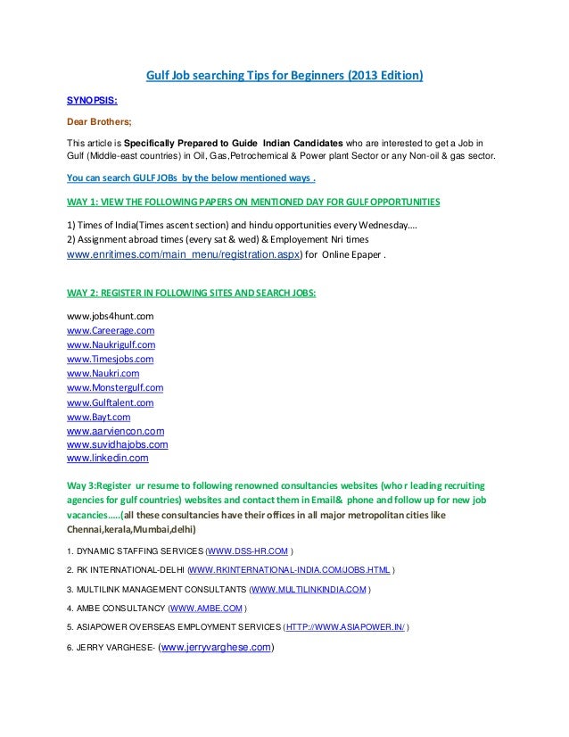 medical students essay week